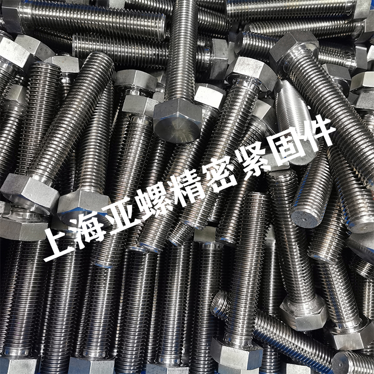 工業(yè)設(shè)備中 A2-70 不銹鋼螺栓的防松方案與維護(hù)技巧