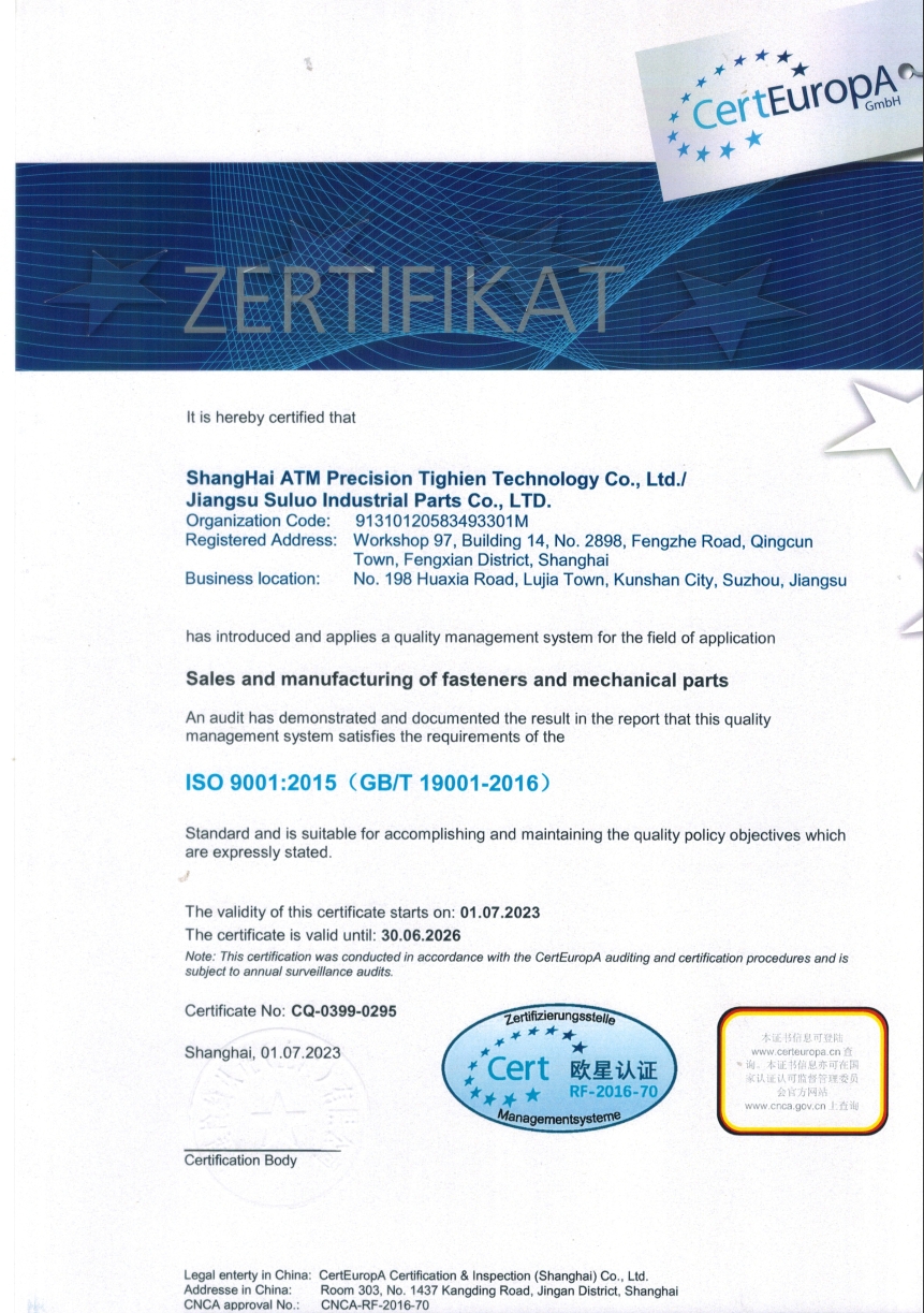 ISO9001-2015英文版